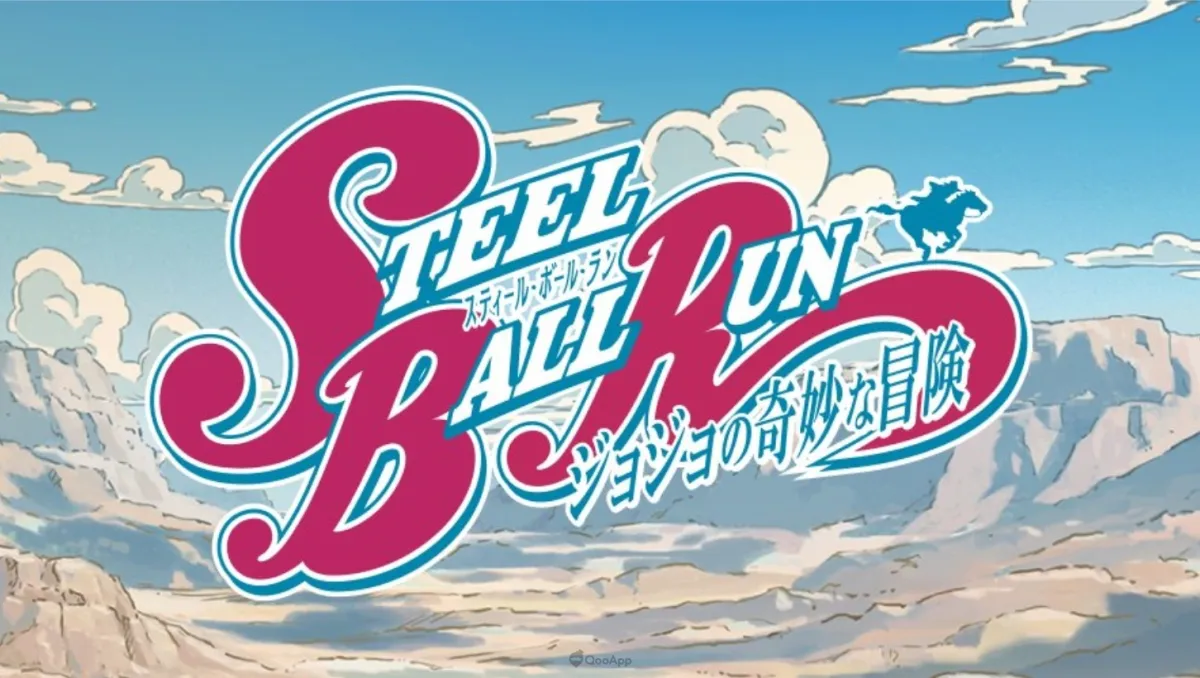 進入JOJO新世界！《JOJO的奇妙冒險》第7部《飆馬野郎》確定動畫化！原畫展&新作手遊同步公開！