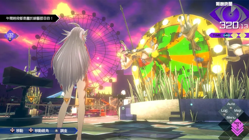 《無法成眠的伊達鍵 – From AI：夢境檔案》詳細介紹新追加的「逃脫篇」遊戲系統！