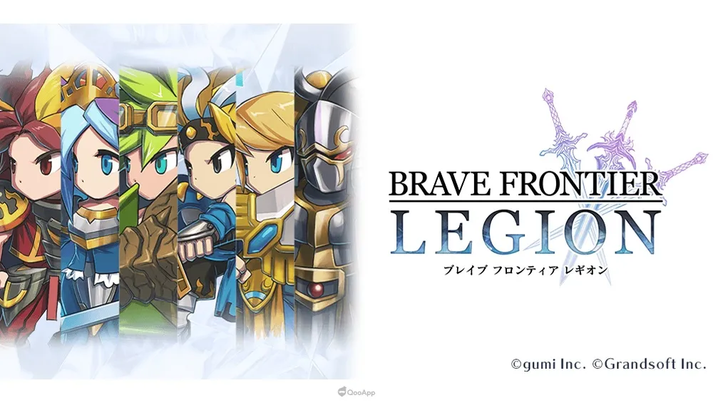《勇者前線》系列新作手遊《BRAVE FRONTIER LEGION》展開事前登錄！預計2025年5月推出