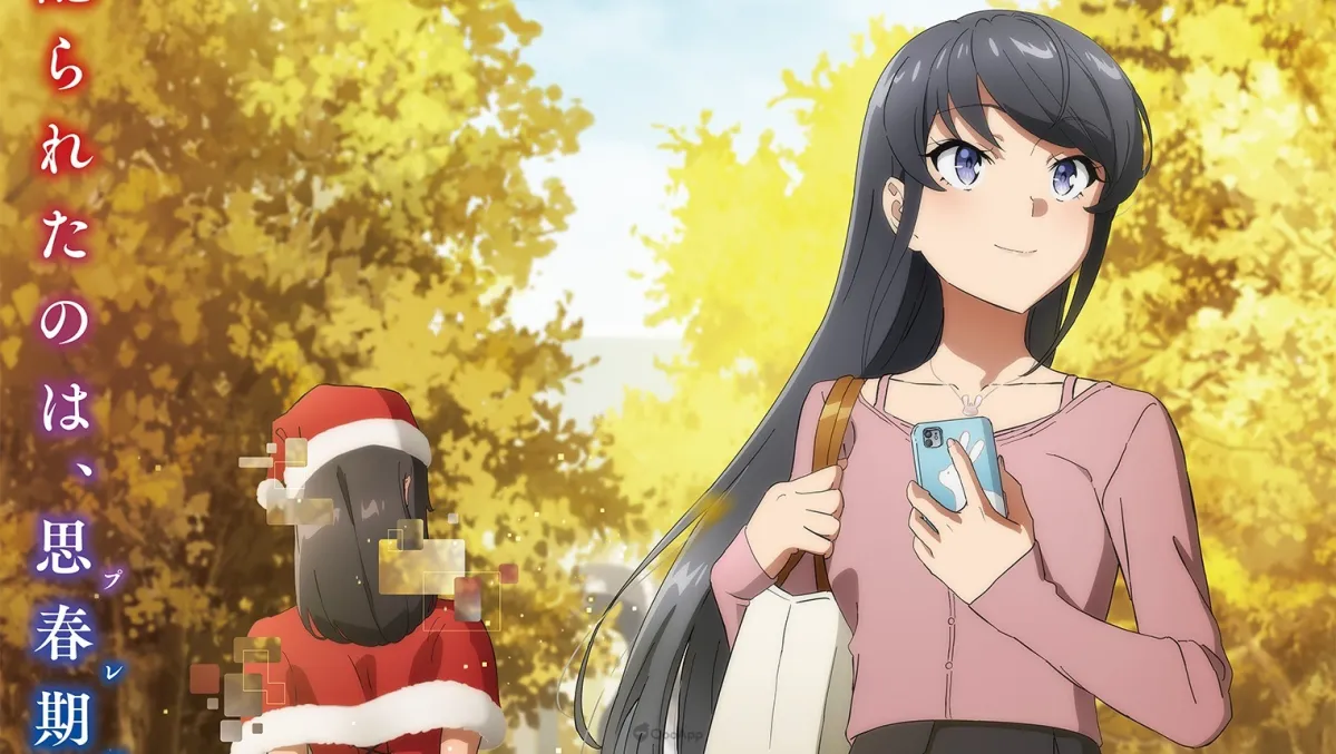 《青春豬頭少年不會夢到聖誕服女郎》確定2025年7月5日開播！最新主視覺海報、宣傳影片同步公開