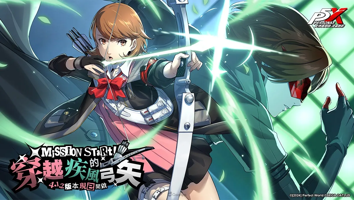 《女神異聞錄：夜幕魅影》4.1.2版本「穿越疾風的弓矢」正式上線，P3R聯動新角色「岳羽由加莉」登場！