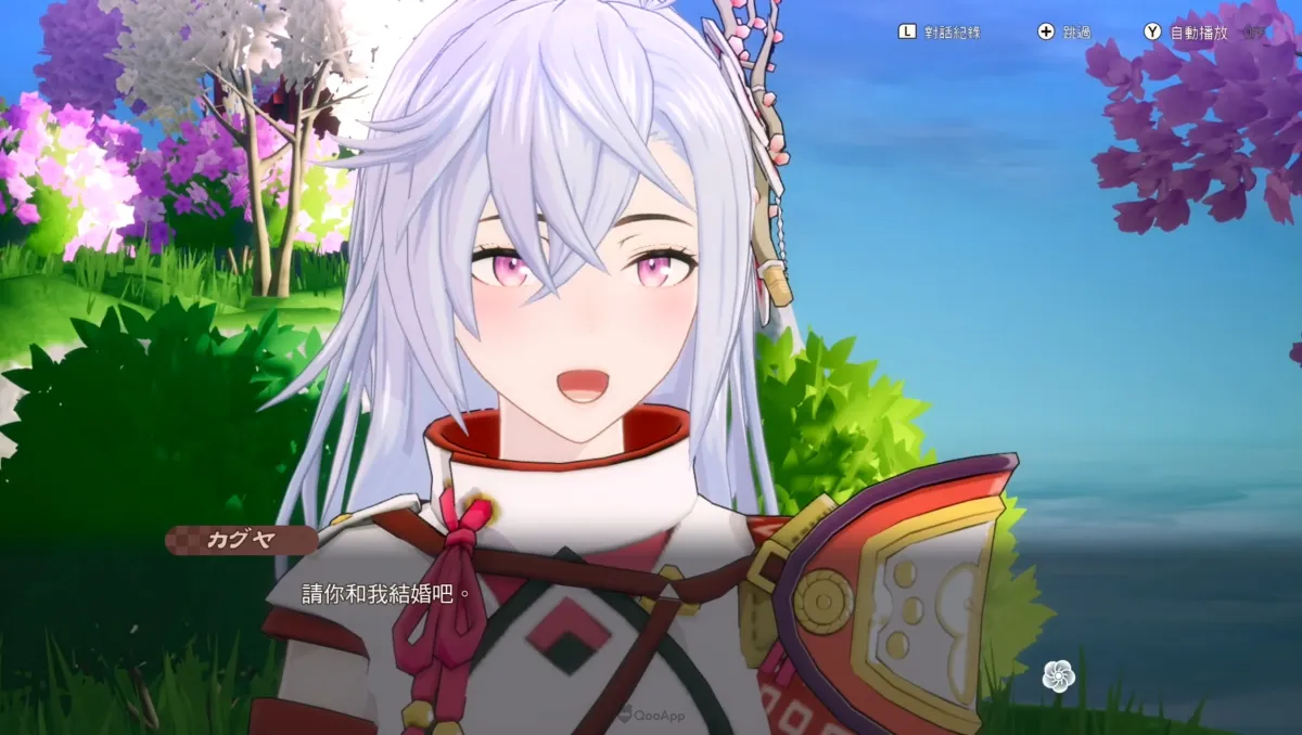 《符文工廠 龍之天地》中後期內容試玩分享：種田建村、冒險戰鬥還有戀愛，體驗《符文工廠》的全新和風奇幻生活！