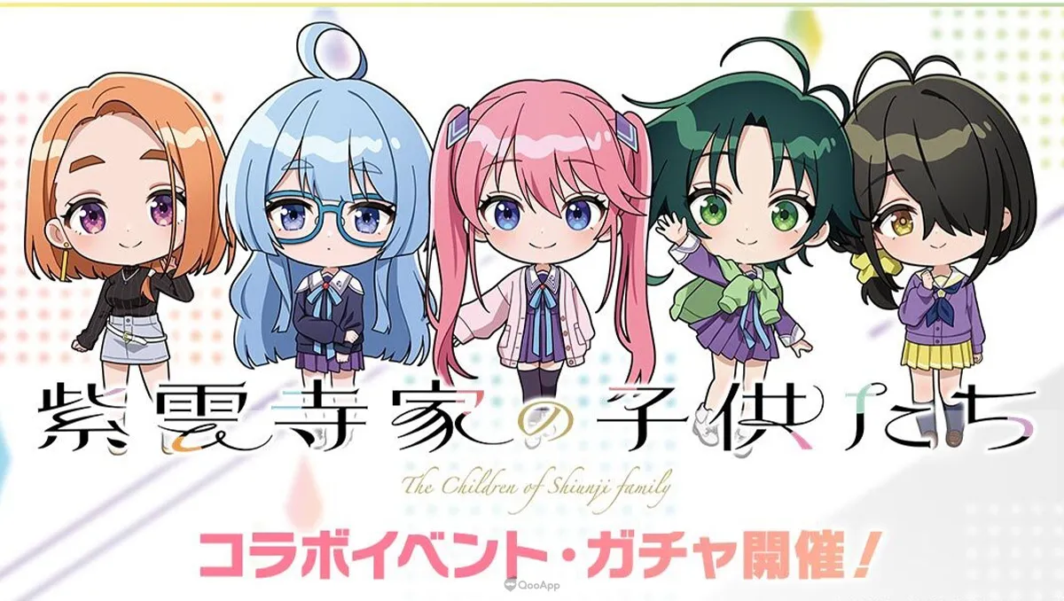 《D4DJ Groovy Mix》預告與動畫《紫雲寺家的兄弟姊妹》展開聯動合作！動畫OP／ED確定實裝