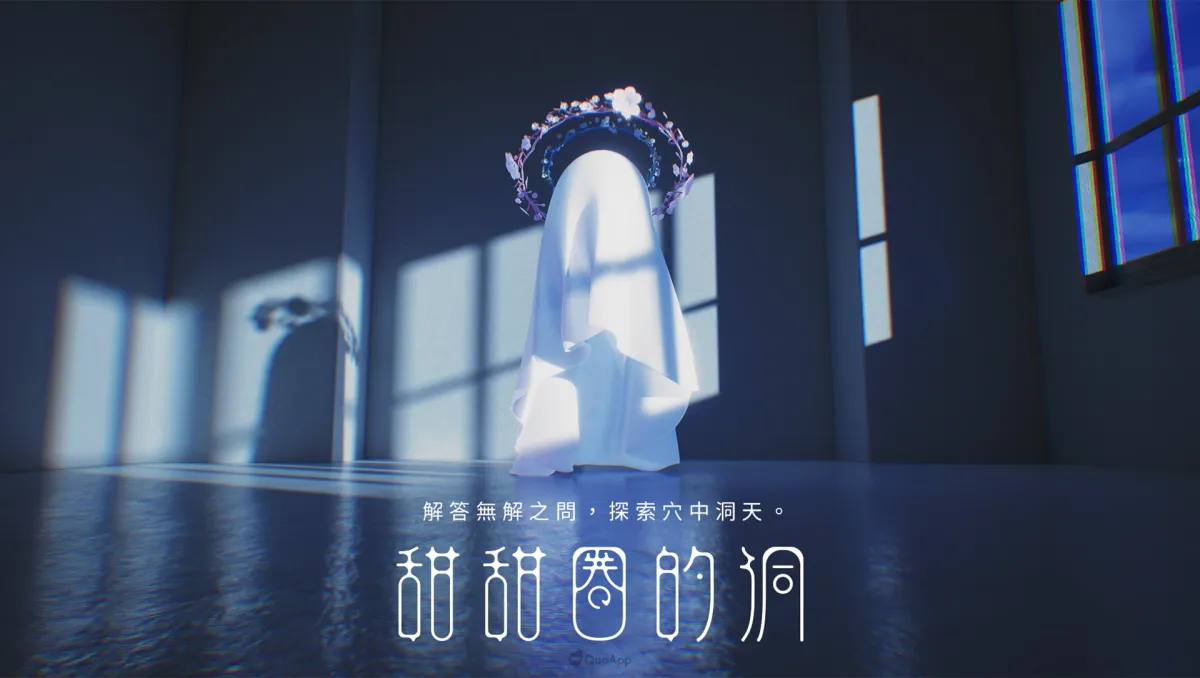 room6確定發行思考實驗冒險遊戲《甜甜圈的洞》，一起踏上一場追尋「無解之問」的白日夢之旅吧！