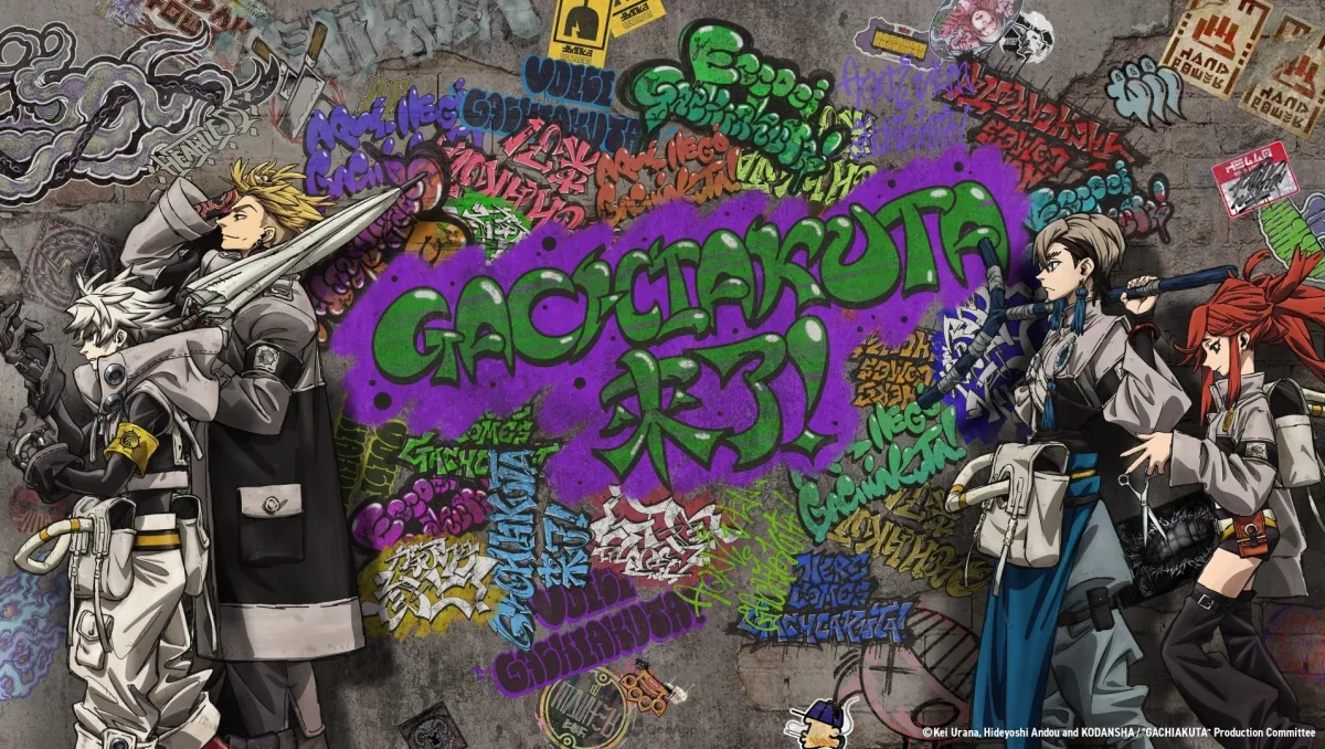夏季新番《Gachiakuta》確定7月6日正式開播！將展開「Gachiakuta World Takeover」全球先行上映活動