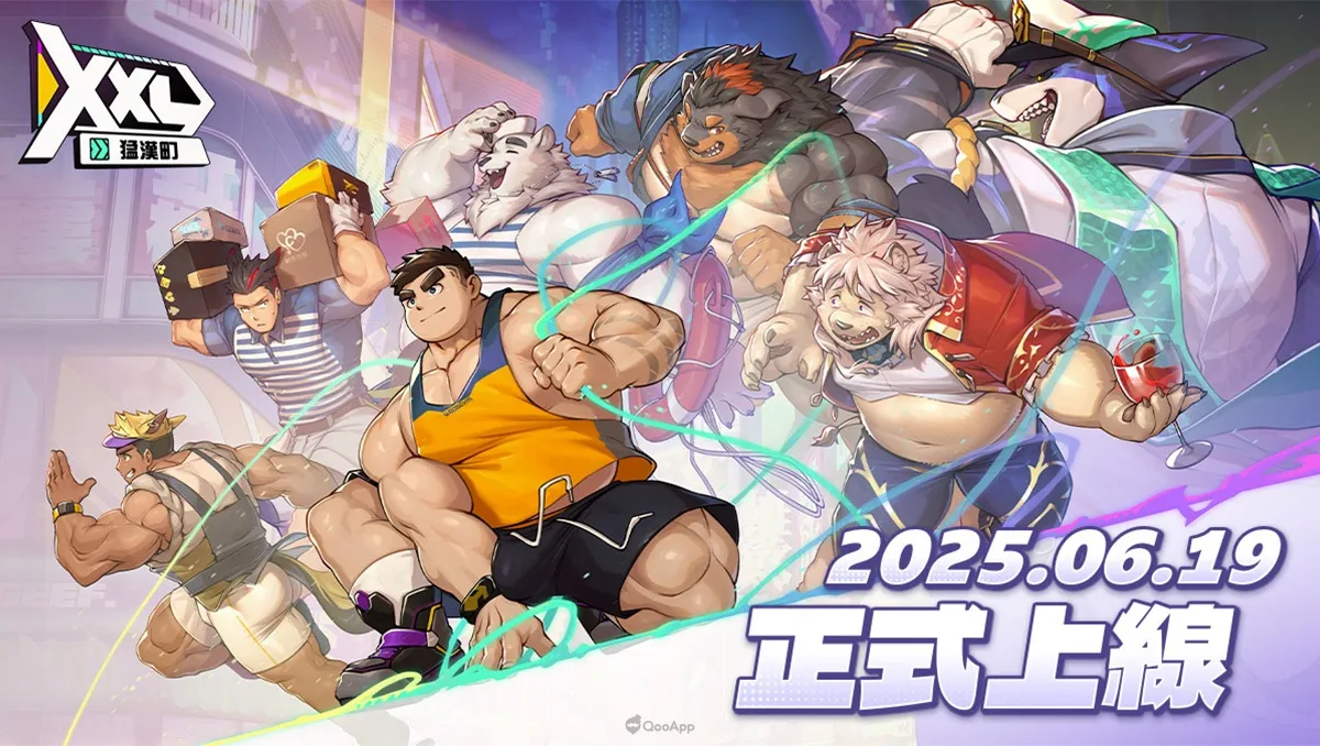 侍達遊戲藝術新作《XXL 猛漢町》正式上線！即刻展開肌肉與力量的神奇冒險💪