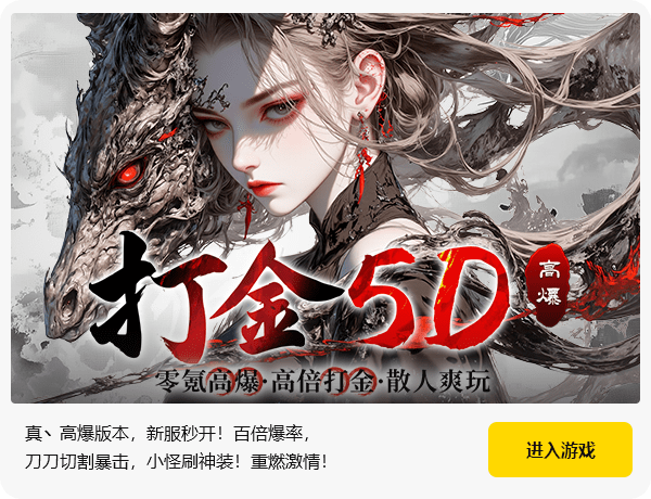当鸭子遇上硬核战术 搜打撤新游《逃离鸭科夫》登陆Steam新品节！