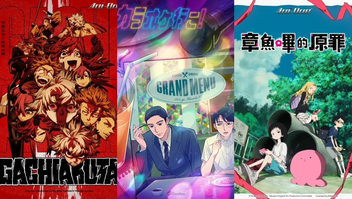 2025羚邦夏季新番強勢出擊！戰鬥、偵探、科學、露營、美食、異世界勇者陪粉絲開心過暑假