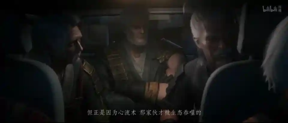 《灵笼2》第七集:生态嵌合体的终极真相或将揭晓!