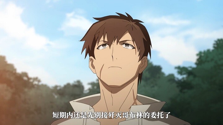 这个男人明明能【招架】一切,却过分谨慎