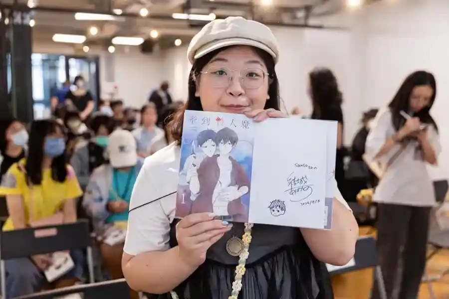 台日合作懸疑 BL《牽到殺人魔》新書座談會圓滿落幕，漫畫家 結城あみの 與編輯同台分享創作趣事！