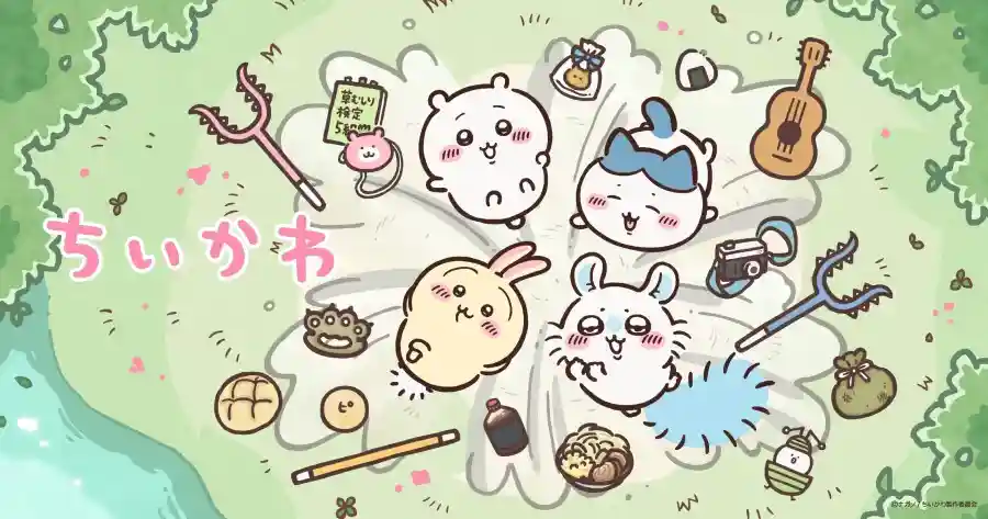 小可愛與夥伴們的新冒險🌟《吉伊卡哇》動畫全新系列確定7月15日起開播！