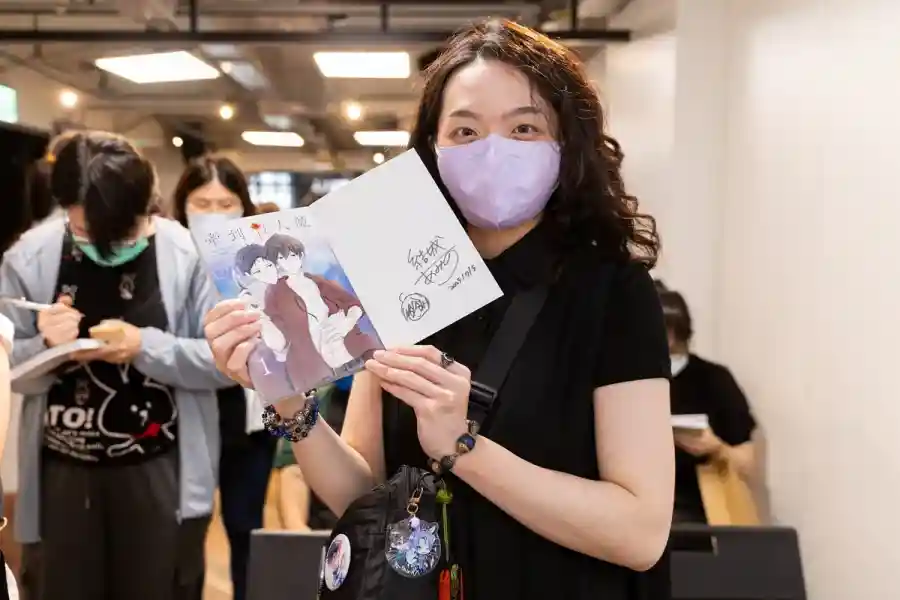 台日合作懸疑 BL《牽到殺人魔》新書座談會圓滿落幕，漫畫家 結城あみの 與編輯同台分享創作趣事！