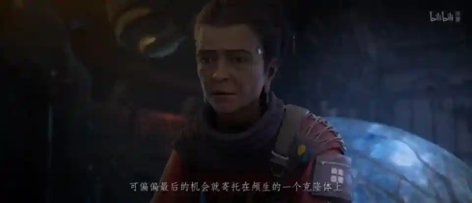 《灵笼2》第七集:生态嵌合体的终极真相或将揭晓!