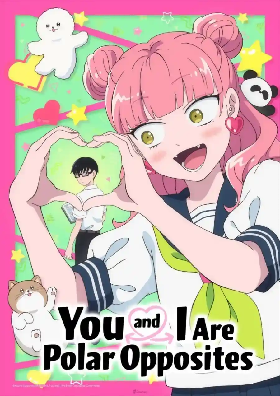 羚邦宣布取得代理動畫《相反的你和我》發行權，最新宣傳影片、主角聲優與製作陣容同步公開！