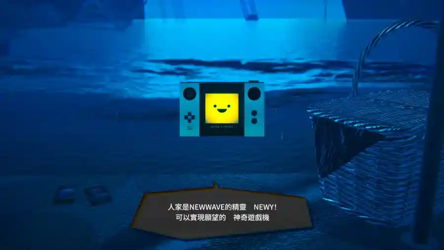 獨立遊戲《異想天開短篇故事集》正式發表！30分鐘體驗萬年人生的短篇遊戲合集！