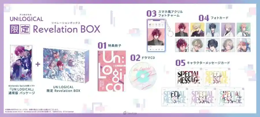 不講理的VR遊戲中尋找真相!乙女遊戲《UN:LOGICAL》確定2026年1月22日發售! 38 Gu 5wDsbwAArvwq