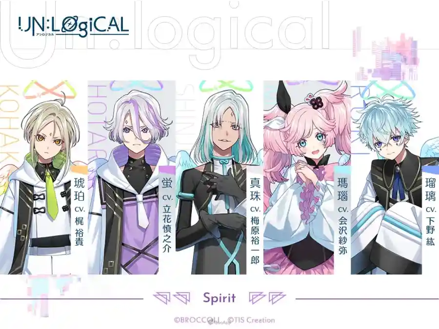 不講理的VR遊戲中尋找真相!乙女遊戲《UN:LOGICAL》確定2026年1月22日發售! 19 Gu dS3caAAEl7IR