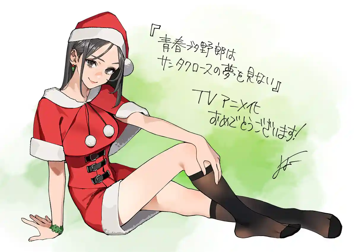 《星期一》夏天的可爱萌妹子 八卦杂谈 | LycoPoi 《星期一》夏天的可爱萌妹子