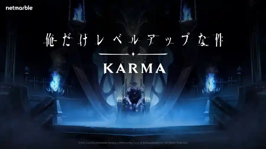 Netmarble 發表 Roguelite 動作 RPG《我獨自升級:KARMA》!以動畫為基礎展開完全原創故事! 1 Netmarble 發表 Roguelite 動作 RPG《我獨自升級:KARMA》!以動畫為基礎展開完全原創故事!