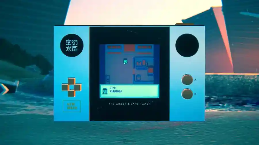 獨立遊戲《異想天開短篇故事集》正式發表！30分鐘體驗萬年人生的短篇遊戲合集！