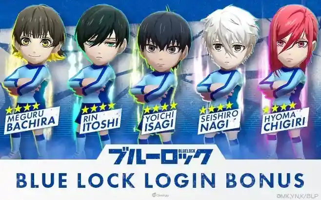 《SEGA 新創造球會 ROAD to the WORLD》舉辦《藍色監獄》聯動特別發掘,「藍色監獄SCOUT」! 25 0710 sakatsuku rtw BLUE LOCK Login bonus