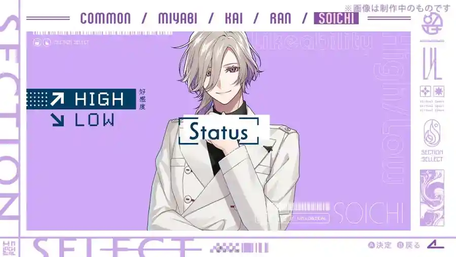 不講理的VR遊戲中尋找真相!乙女遊戲《UN:LOGICAL》確定2026年1月22日發售! 29 Gu 2Oc8b0AAoLn3