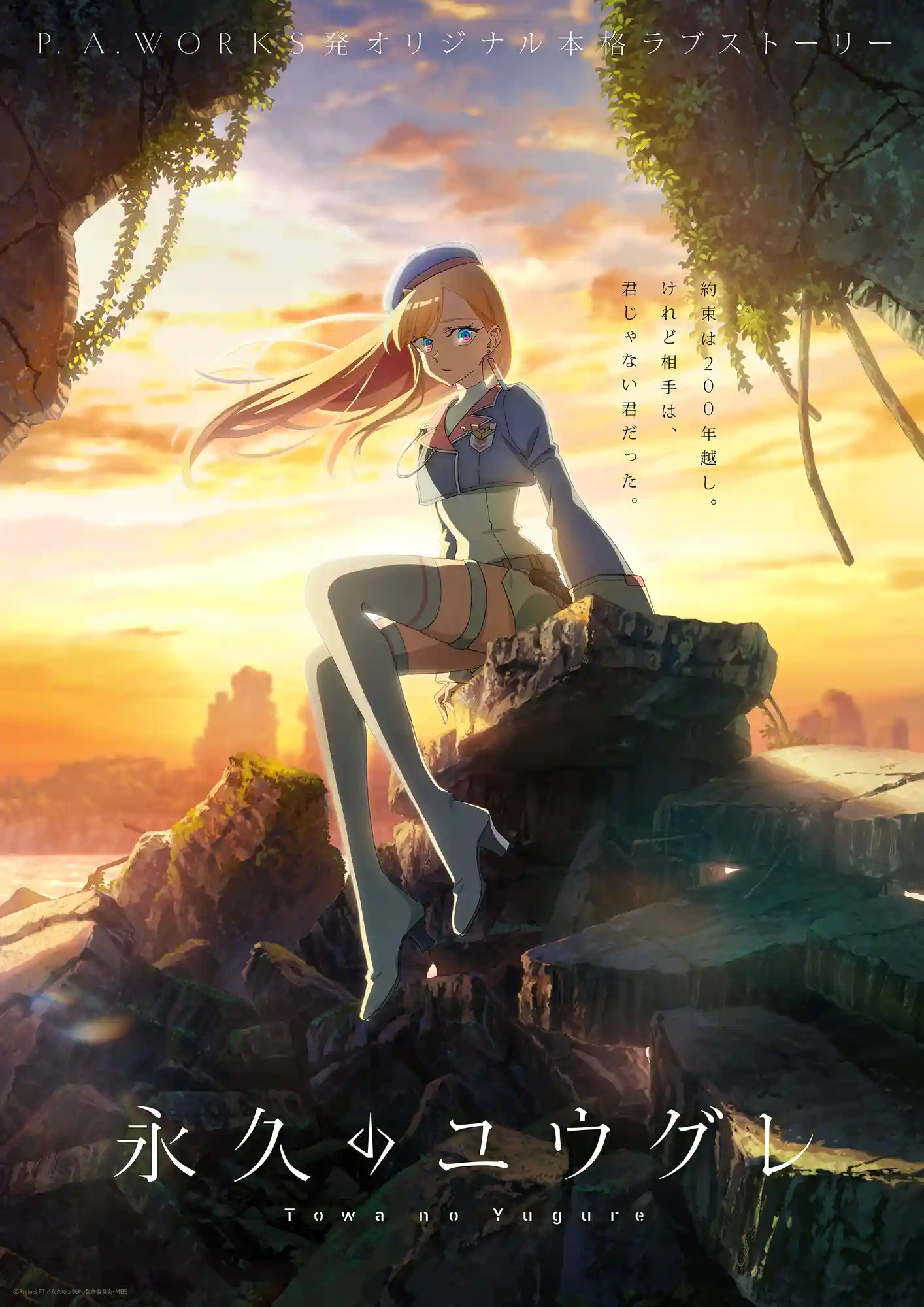 《星期一》夏天的可爱萌妹子 八卦杂谈 | LycoPoi 《星期一》夏天的可爱萌妹子