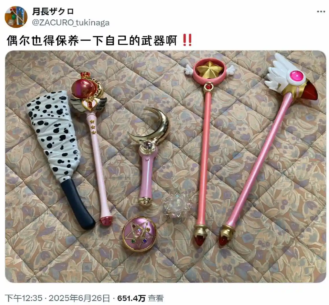 《星期一》夏天的可爱萌妹子 八卦杂谈 | LycoPoi 《星期一》夏天的可爱萌妹子