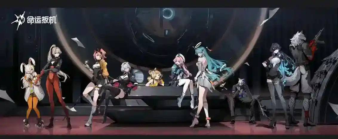 高品质二次元射击《命运扳机》国服PV首曝丨7月25日定档测试一起上扳!