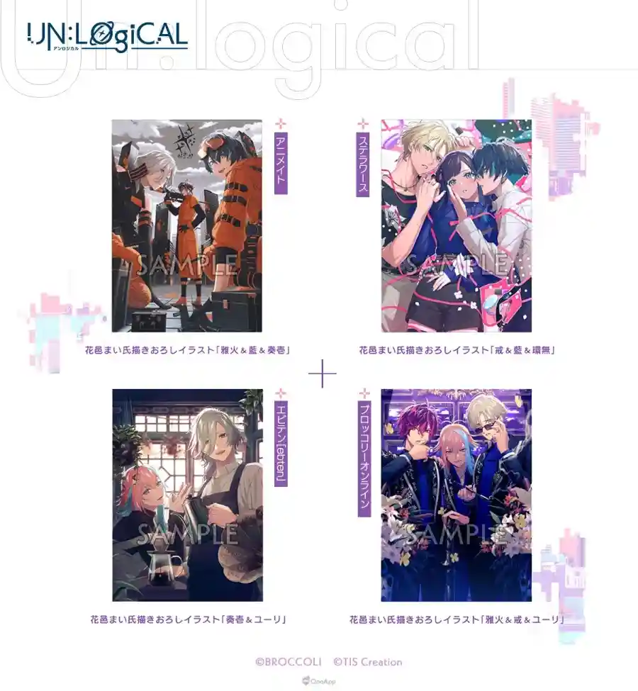 不講理的VR遊戲中尋找真相!乙女遊戲《UN:LOGICAL》確定2026年1月22日發售! 44 Gu 6NVab0AEPT4q
