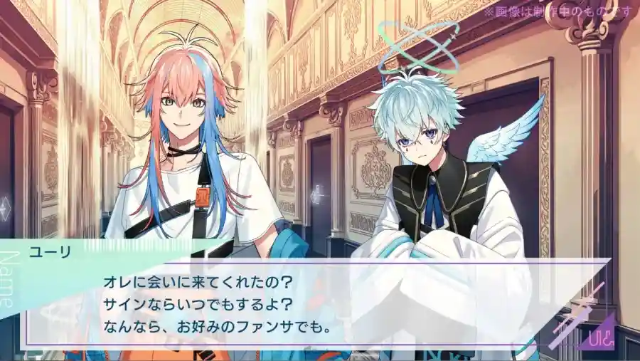 不講理的VR遊戲中尋找真相!乙女遊戲《UN:LOGICAL》確定2026年1月22日發售! 25 Gu 1UQeb0AQDlIK