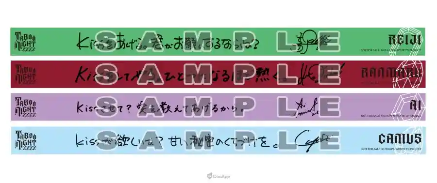 曼迪漫博2025公開多部人氣動畫新品！現場近3千款商品、限定6大福袋以及多項加碼滿額禮