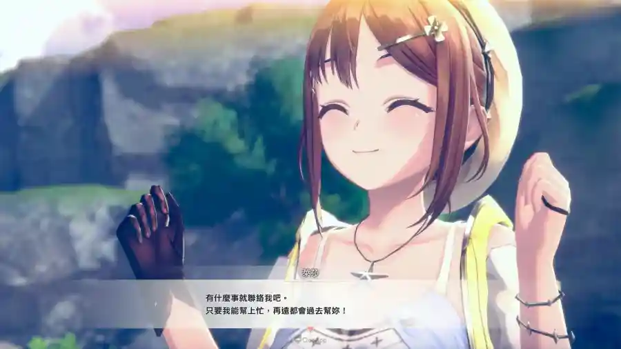 《紅色的鍊金術士和白色的守護者 ～蕾斯萊莉婭娜的鍊金工房～》公開系統介紹影片，維因、愛夏、萊莎等系列主角也將登場！