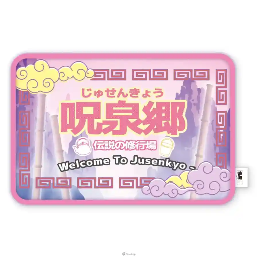 曼迪漫博2025公開多部人氣動畫新品！現場近3千款商品、限定6大福袋以及多項加碼滿額禮