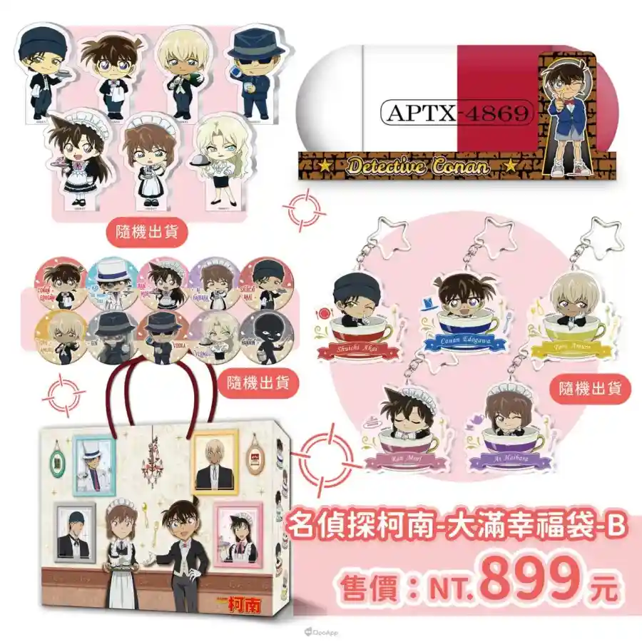 曼迪漫博2025公開多部人氣動畫新品！現場近3千款商品、限定6大福袋以及多項加碼滿額禮