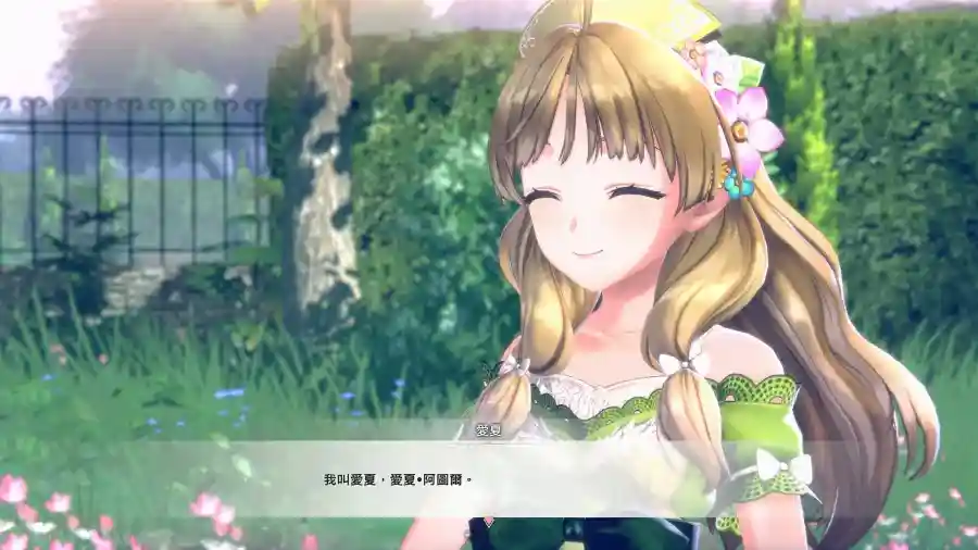 《紅色的鍊金術士和白色的守護者 ～蕾斯萊莉婭娜的鍊金工房～》公開系統介紹影片，維因、愛夏、萊莎等系列主角也將登場！