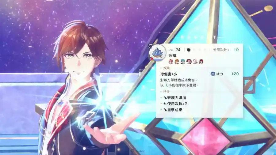 《紅色的鍊金術士和白色的守護者 ～蕾斯萊莉婭娜的鍊金工房～》公開系統介紹影片，維因、愛夏、萊莎等系列主角也將登場！