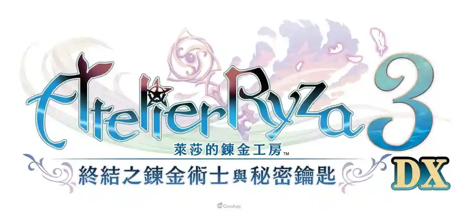 《萊莎的鍊金工房 ～秘密三部曲～ DX》將於2025年發售！Bilibili World 揭露前導影片