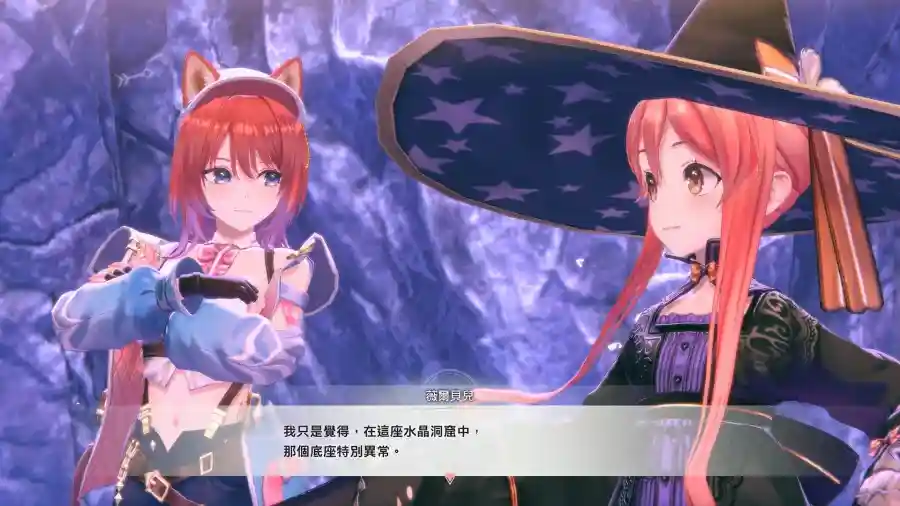 《紅色的鍊金術士和白色的守護者 ～蕾斯萊莉婭娜的鍊金工房～》公開系統介紹影片，維因、愛夏、萊莎等系列主角也將登場！