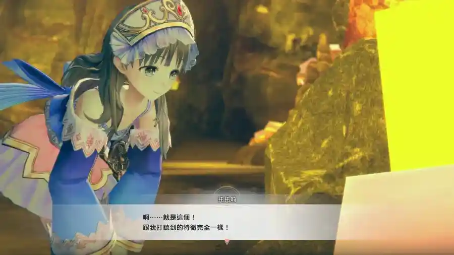 《紅色的鍊金術士和白色的守護者 ～蕾斯萊莉婭娜的鍊金工房～》公開系統介紹影片，維因、愛夏、萊莎等系列主角也將登場！