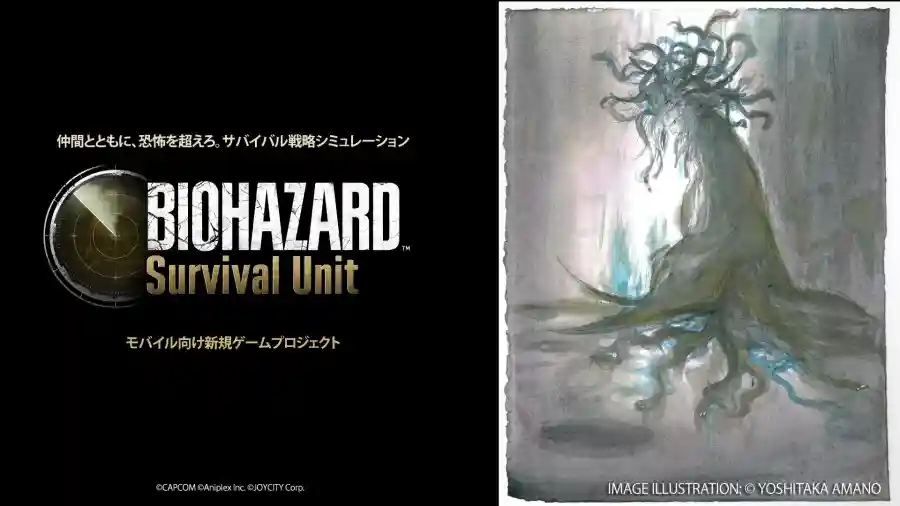 《Resident Evil》手遊新作《生化危機 生存兵種》預定2025年全球同步推出!即日起展開事前登錄 2 20250711 ResidentEvilSurvivalUnit image 002