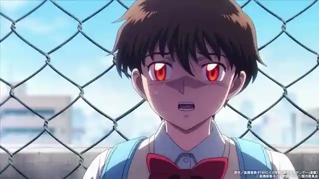 高橋留美子最新作品《MAO 摩緒》電視動畫將於2026年春季推出！梶裕貴、下野紘、豐永利行 等人配音！