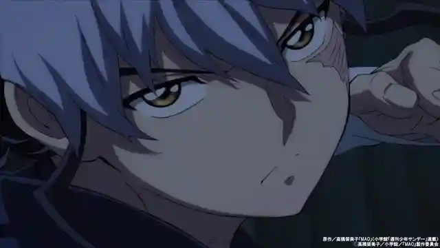 高橋留美子最新作品《MAO 摩緒》電視動畫將於2026年春季推出！梶裕貴、下野紘、豐永利行 等人配音！