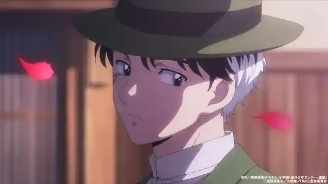 高橋留美子最新作品《MAO 摩緒》電視動畫將於2026年春季推出！梶裕貴、下野紘、豐永利行 等人配音！