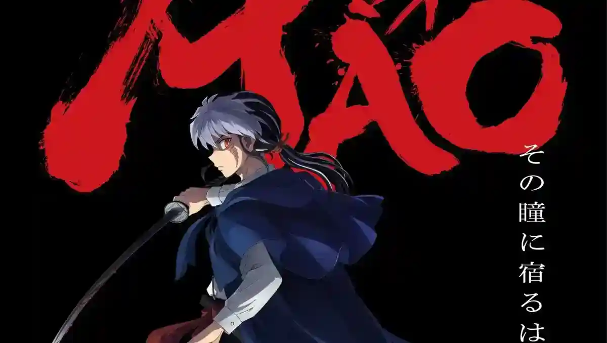 高橋留美子最新作品《MAO 摩緒》電視動畫將於2026年春季推出！梶裕貴、下野紘、豐永利行 等人配音！