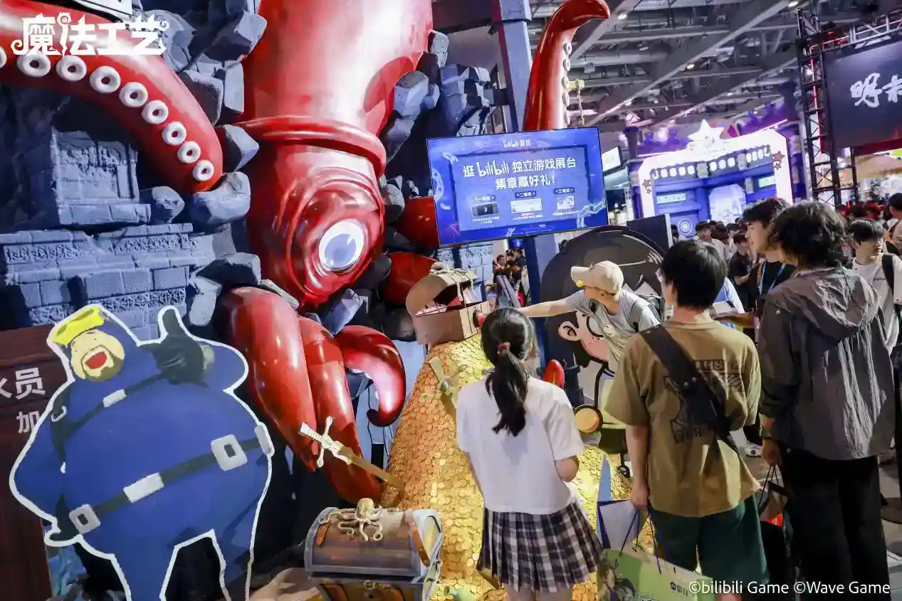 深海到魔法世界,《魔法工艺》×《潜水员戴夫》联动惊艳亮相BW2025 深海到魔法世界,《魔法工艺》×《潜水员戴夫》联动惊艳亮相BW2025