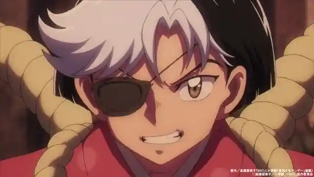 高橋留美子最新作品《MAO 摩緒》電視動畫將於2026年春季推出！梶裕貴、下野紘、豐永利行 等人配音！