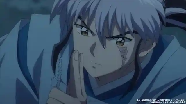 高橋留美子最新作品《MAO 摩緒》電視動畫將於2026年春季推出！梶裕貴、下野紘、豐永利行 等人配音！