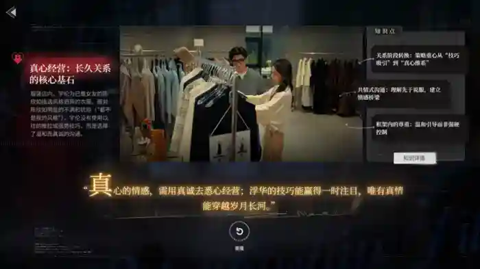 2025年6月第四周游戏新闻汇总